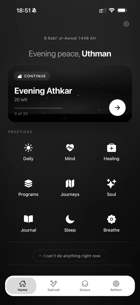 Thābit home screen